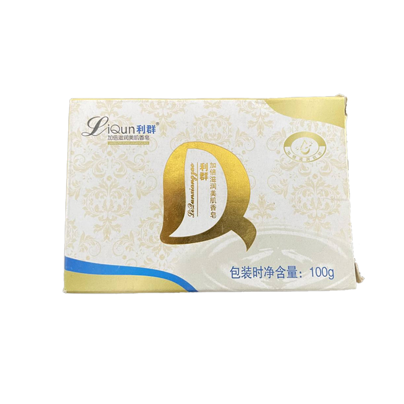 Cross-Border Special Manufacturers Wholesale Export Africa Middle East Price Negotiable Square Handmade Beauty Soap