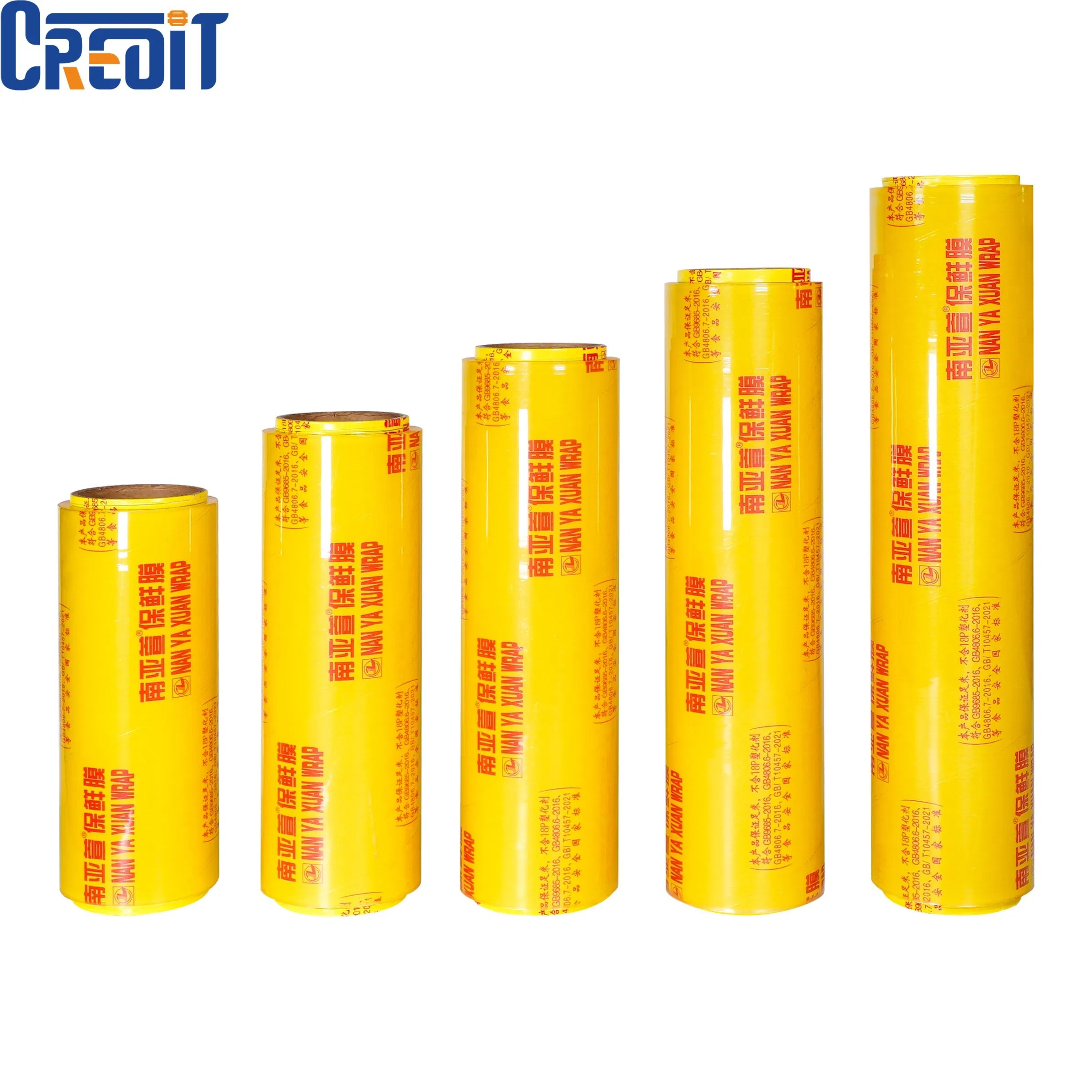 Customized Food Grade Household Catering PVC Cling Film