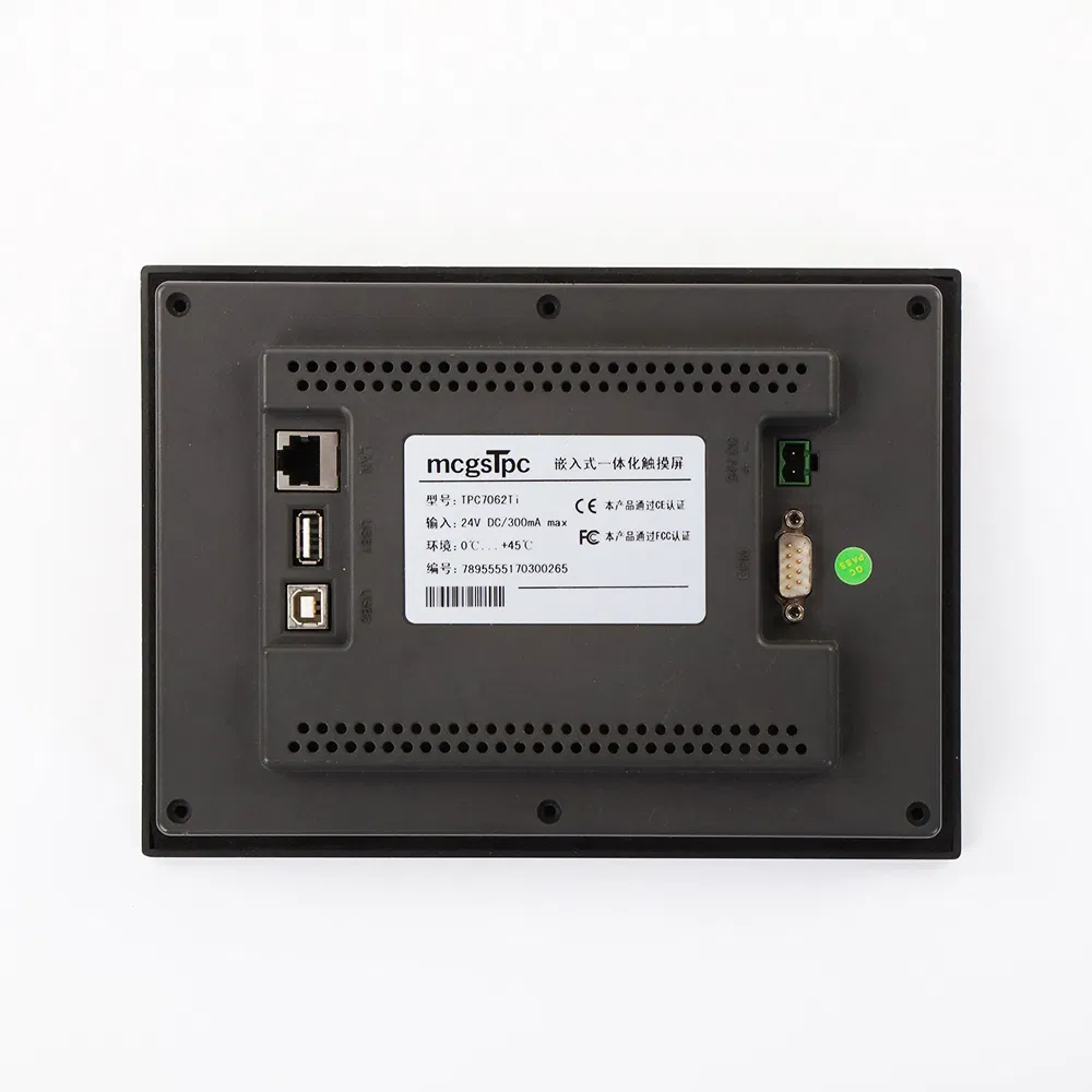 2026 Newest 5.5 Inch TFT LCD Display