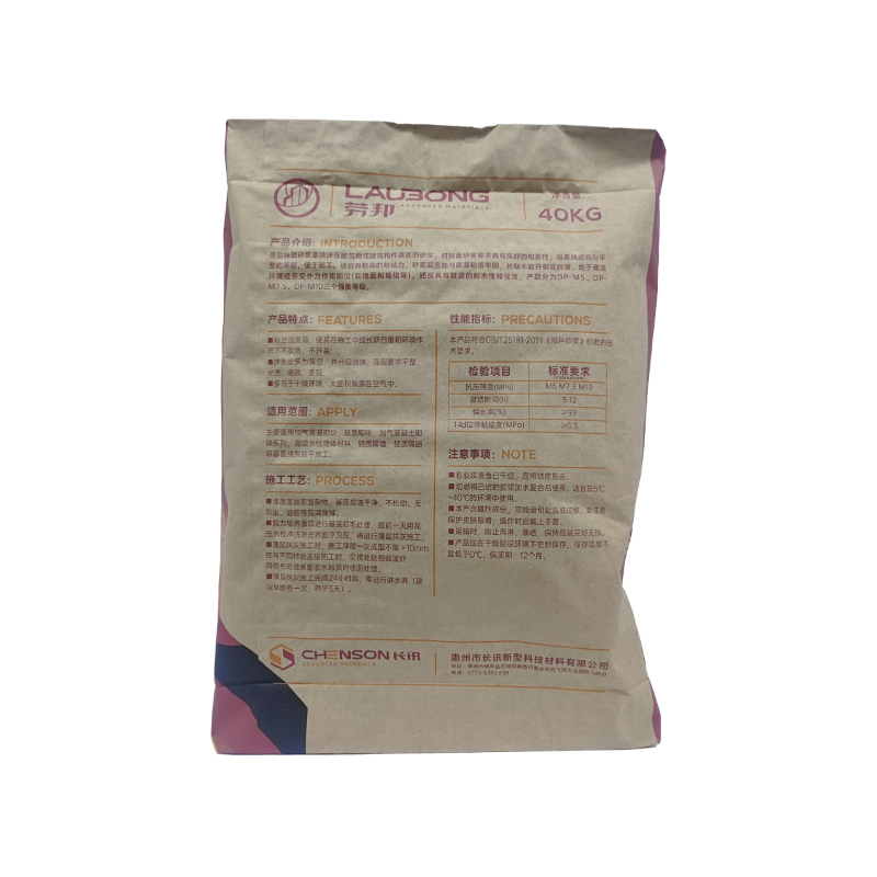 Low Shrinkage Bonding Mortar for Lightweight Wall System Installation Cement Mortar