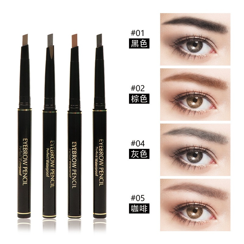Ep13 Mixdair Eyebrow Pencil, Natural Three-Dimensional Double-Head Rotary Type with Brush Thrush, Waterproof and Sweat-Proof Non-Decolorization Eyebrow Pencil