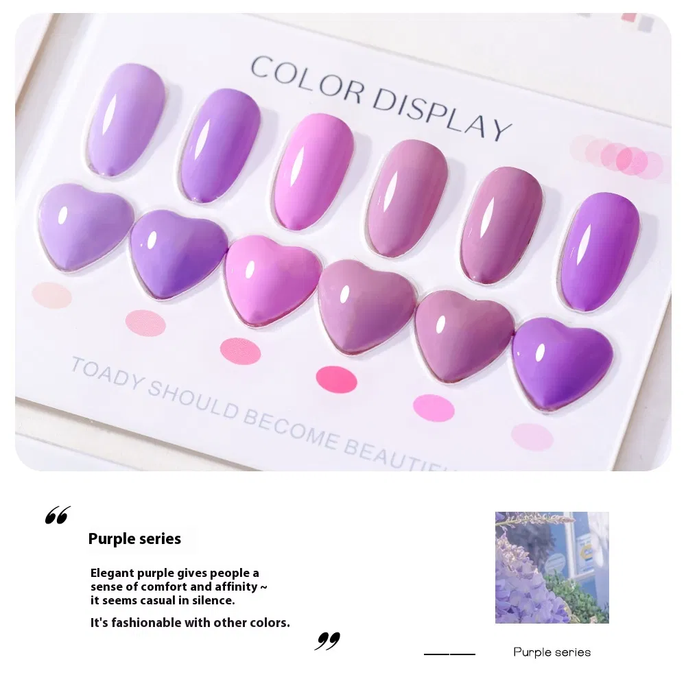 Wholesale Full Set Nail Gel Polish Ice Transparent Nude for UV Gel Cat Eye Gel Polish LED Lamp Bottle Minimum Order