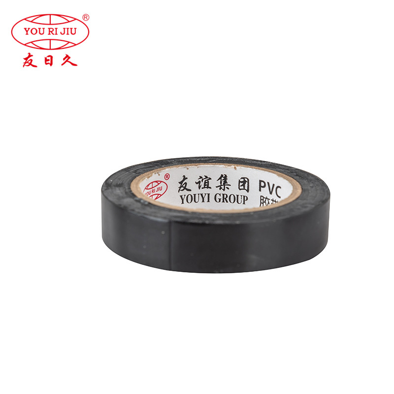 Yourijiu OEM Branded Silver Black Stripe Flame Resistance Wrapping Electrical Insulation PVC Tape