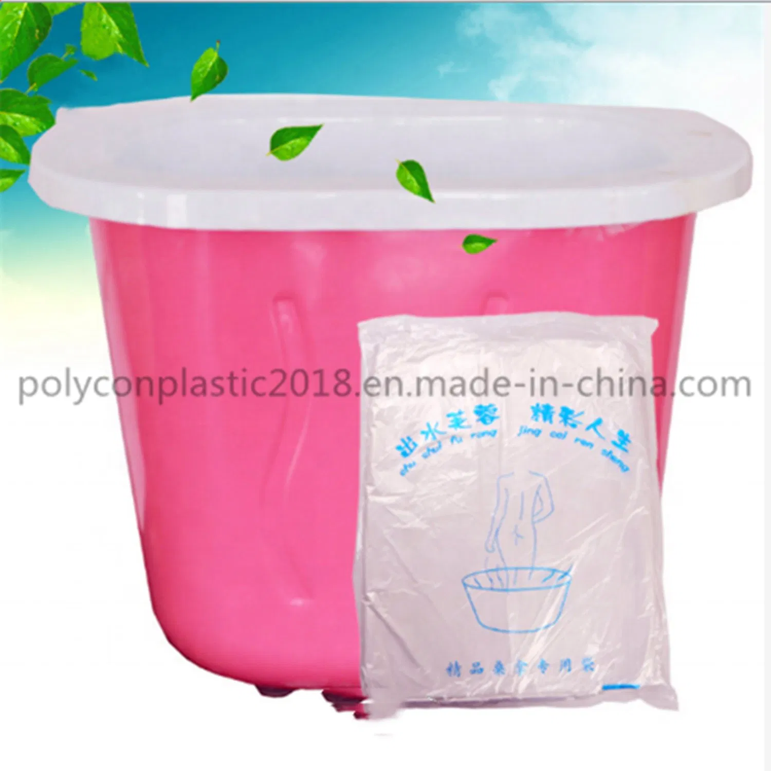 Plastic Bag for Salon Household and Hotel Bath Tubs