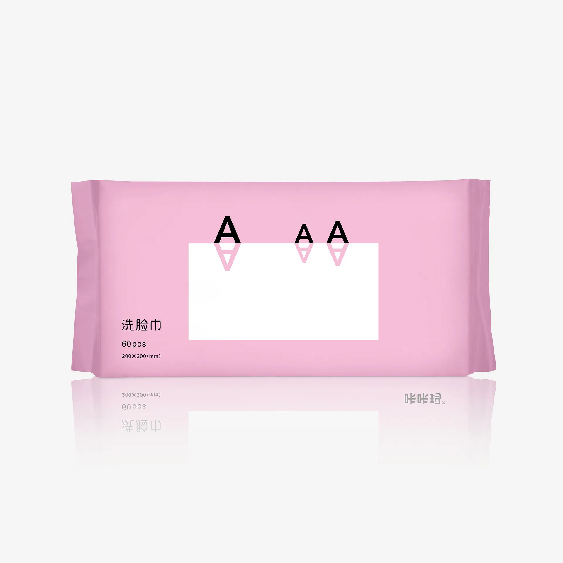 4ply Strong Absorption Cleansing Facial Dry Paper Wipes