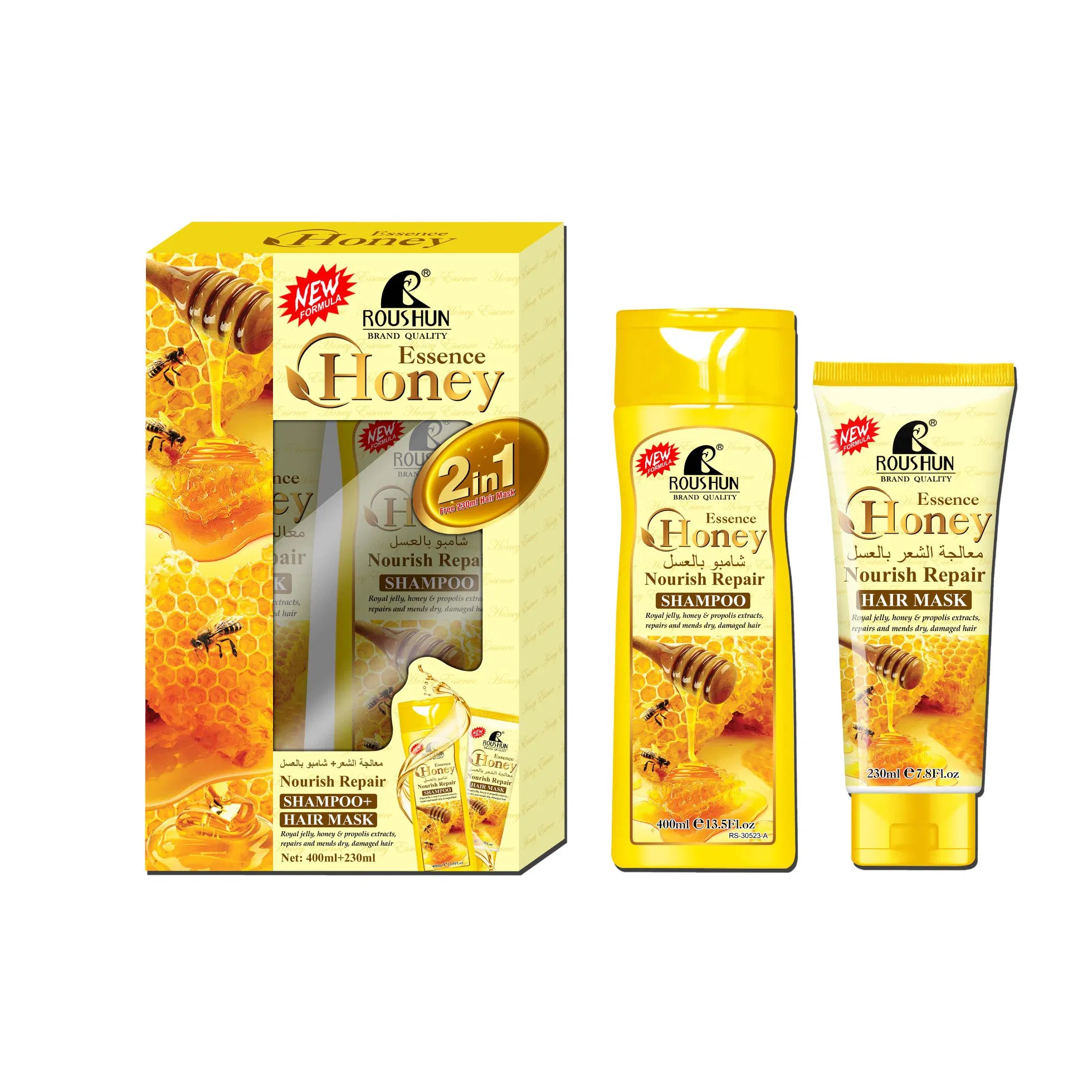 Roushun Honey 2in1 Shampoo and Conditioner Nourish Repair Deep Cleansing