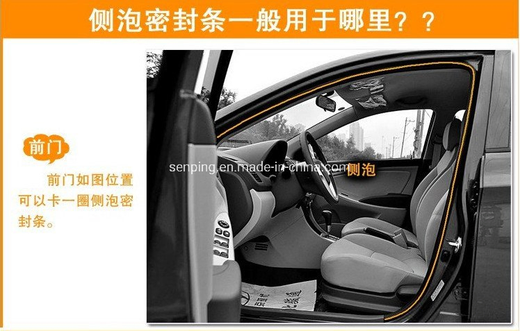 EPDM Dense Sealing Strip Dense Rubber and Plastic Sealing Strip Color Silicone Plug Seam Sealing Strip Car Body Sealing Strip