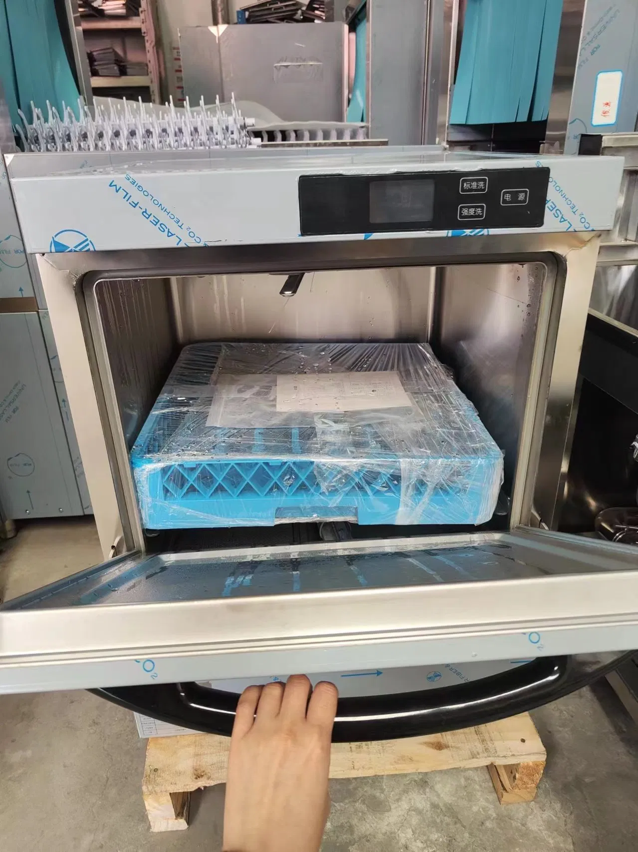 Compact Undercounter Dishwasher for Small Spaces and Efficient Cleaning