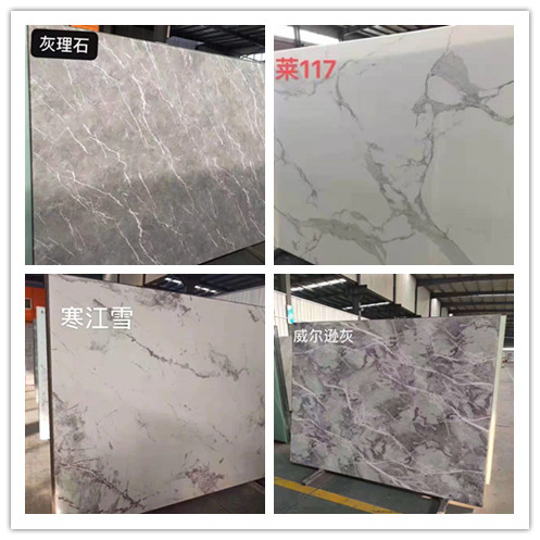 Marble Glass Ceramic Glass Timber Glass Wooden Design Glass Wood Grain Design Glass for Furniture