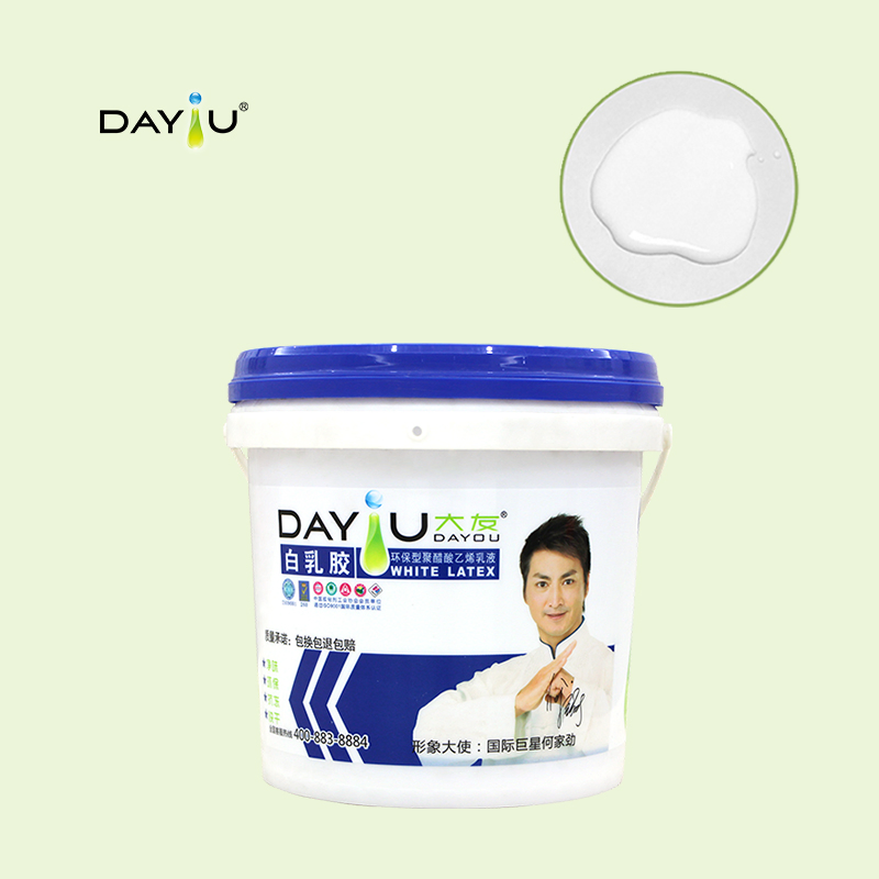 Waterproof White Glue Weatherproof Bonding Adhesive Sealing for Furniture Wood