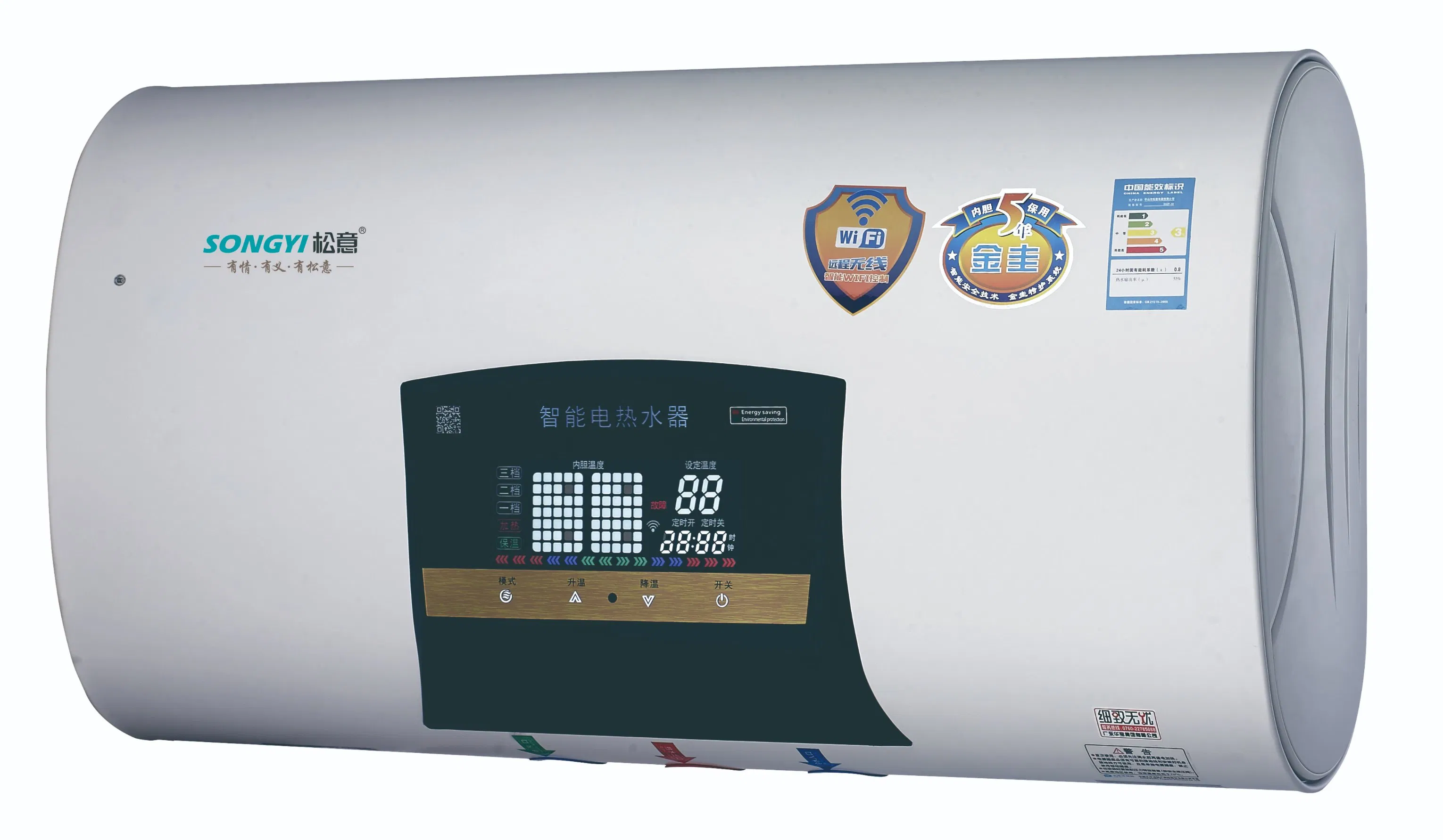 Leak Protection Electric Water Heater Ensure Safety at Home