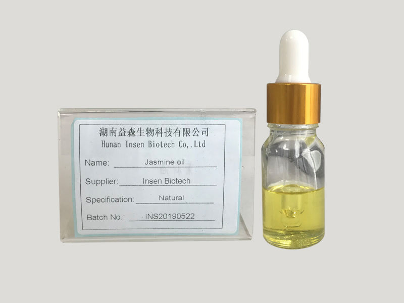 Insen Natural Skin Care Jasmine Essential 100% Oil