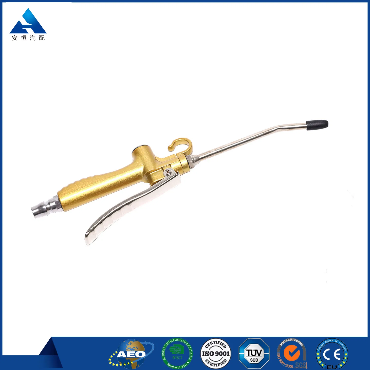 Пневматический пистолет для покраски и продувки