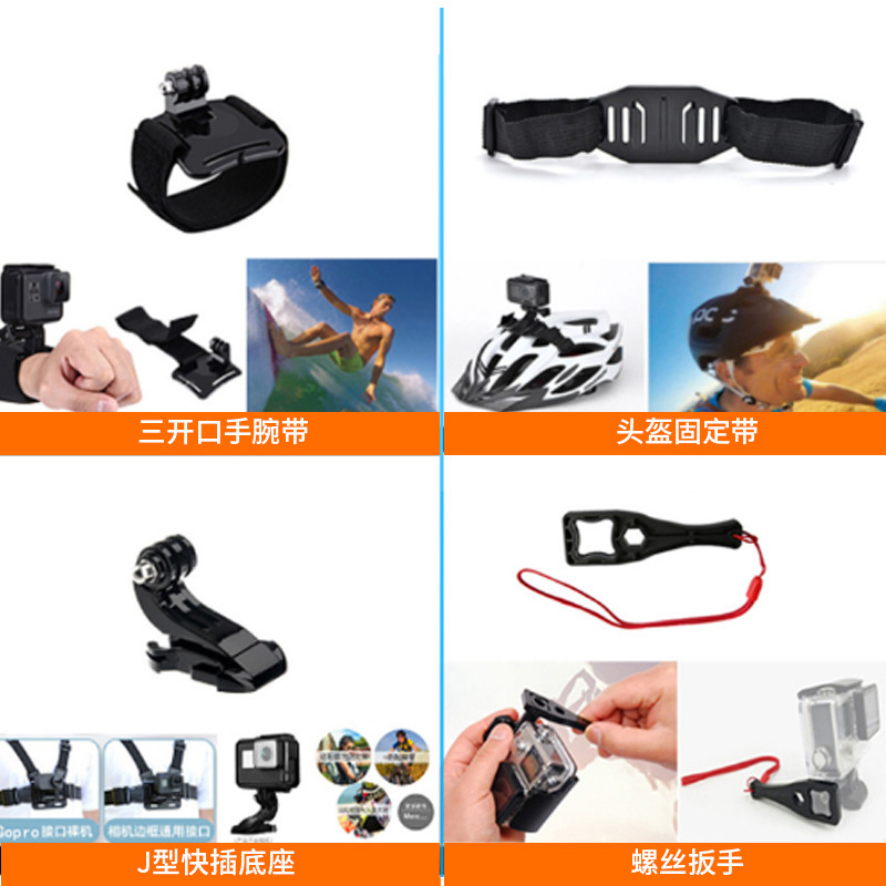 14-in-1 Universal for Go Pros Hero Accessory Kit Chest Head Strap with Holder Action Camera Accessories