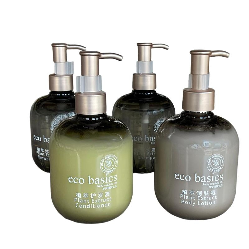 Eco Basics 300ml Hotel Toiletries Set Plant Extract Shampoo Conditioner Shower Gel Body Lotion Tangerine Series