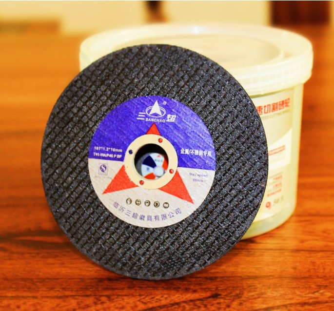 Factory Direct Sale Cutting Disc for Metal 105*1.2*16mm