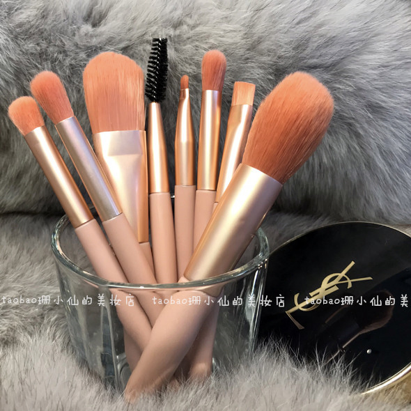 8 Makeup Brush Set Portable Short Super Soft Travel Installation