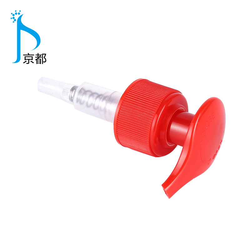 Customizable UV-Protected Plastic Lotion Pump Dispenser for Skincare