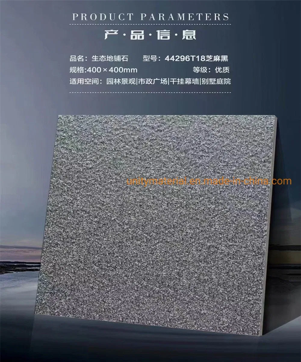 Non Slip Paving Brick Thickness 20 mm Exterior Outdoor Floor Tile Granite Stone Rough Design Barn Floor Stone