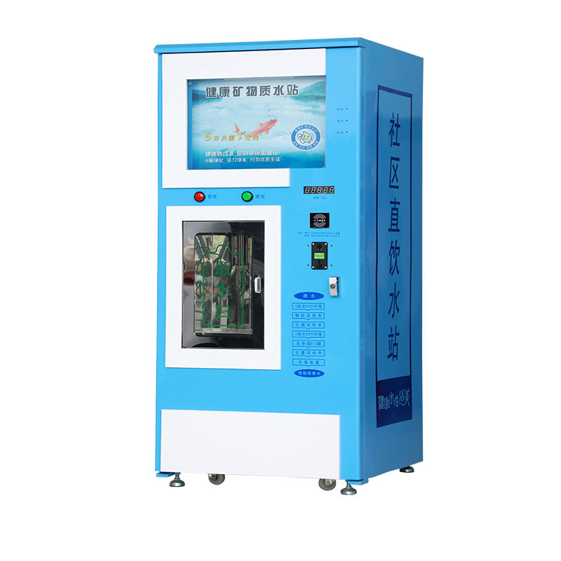 Purified Water Vending Machine 400gpd/600gpd/1000gpd