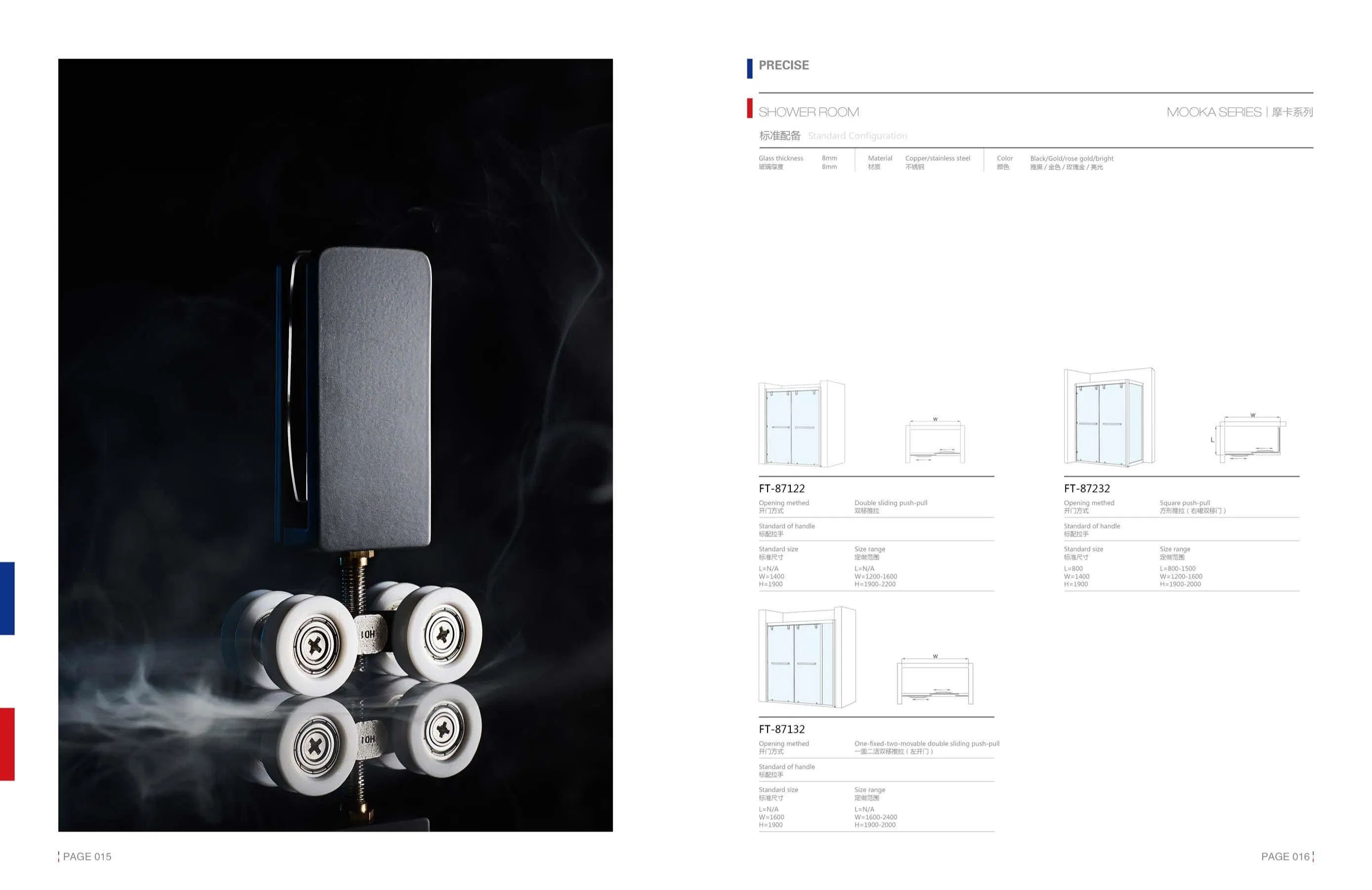Bathroom Straight Hinged Safety Glass Stainless Steel Black Frame Shower Enclosures