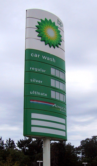 Advertising Outdoor Pylon Sign Wayfinding Directional Monument Sign