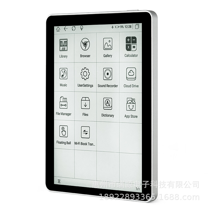 E-Ink 6 Inch Mini E-book Reader Android 8.1 Touch Screen Reading Light Eye Protection