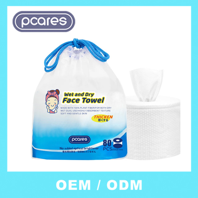 Beauty Salon Beauty Tools Disposable Dry Wet Dual Purpose Soft Cotton Face Towel