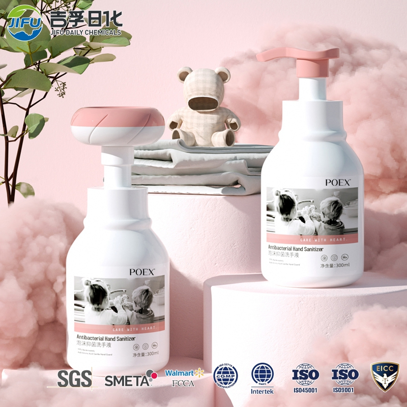 Custom Liquid Hand Soap Manufacturer Hand Washing Liquid Hand Soap
