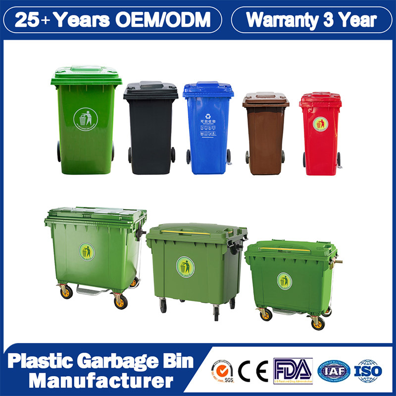 50L/70L/80L/100L/120L/240L/360L/660L High Quality Virgin HDPE Plastic Dustbin with Wheel