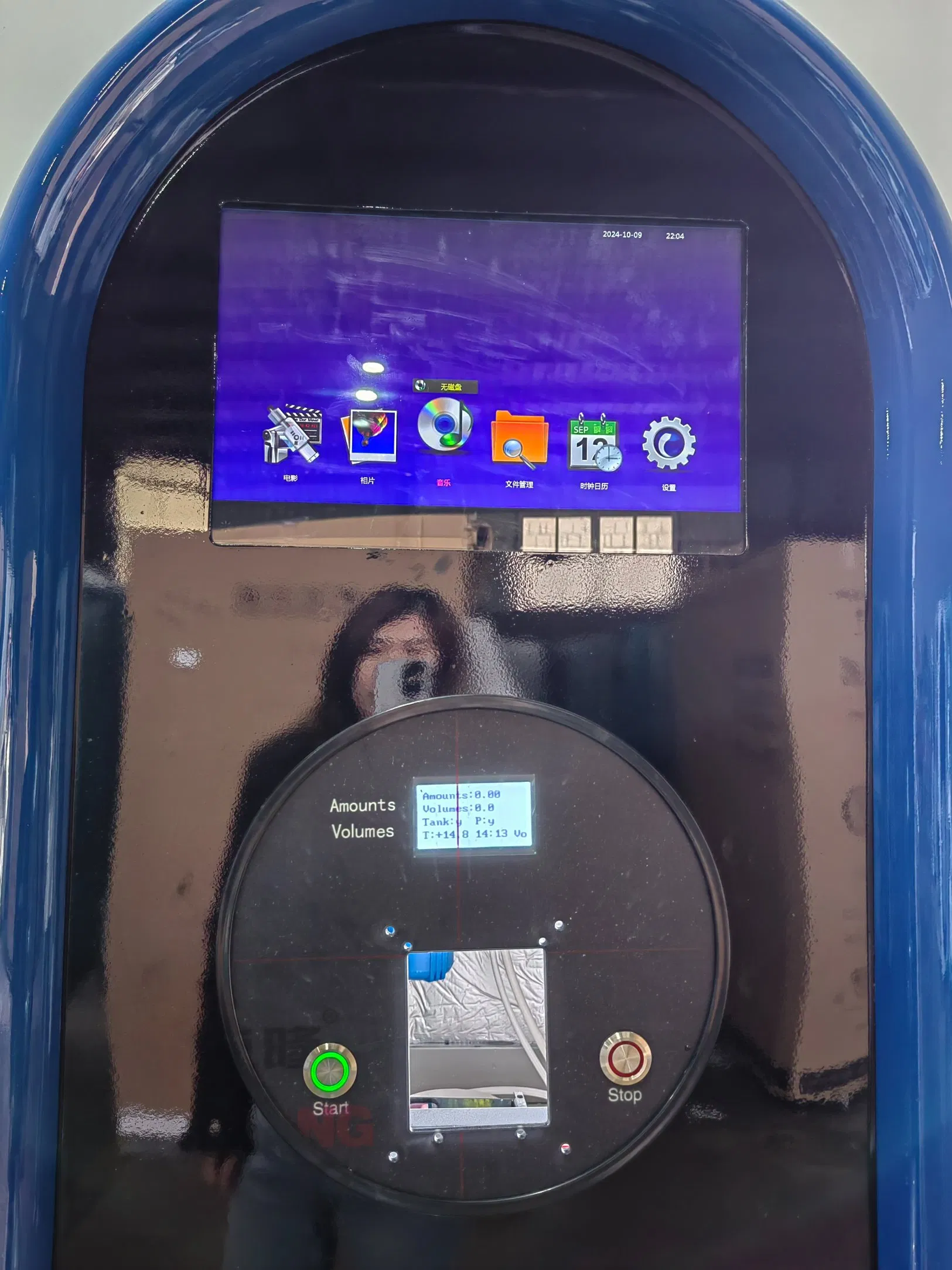 Water ATM Reverse Osmosis Outdoor Coin Operated Fully Automatic Purified Water Vending Machine for Drinking Water Directly Consumed Maquina Expendedora