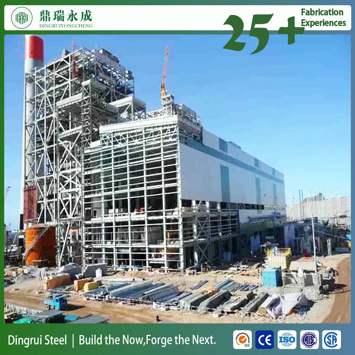 Versatile Steel Warehouse Multi-Storey Frame for Easy Adjustment