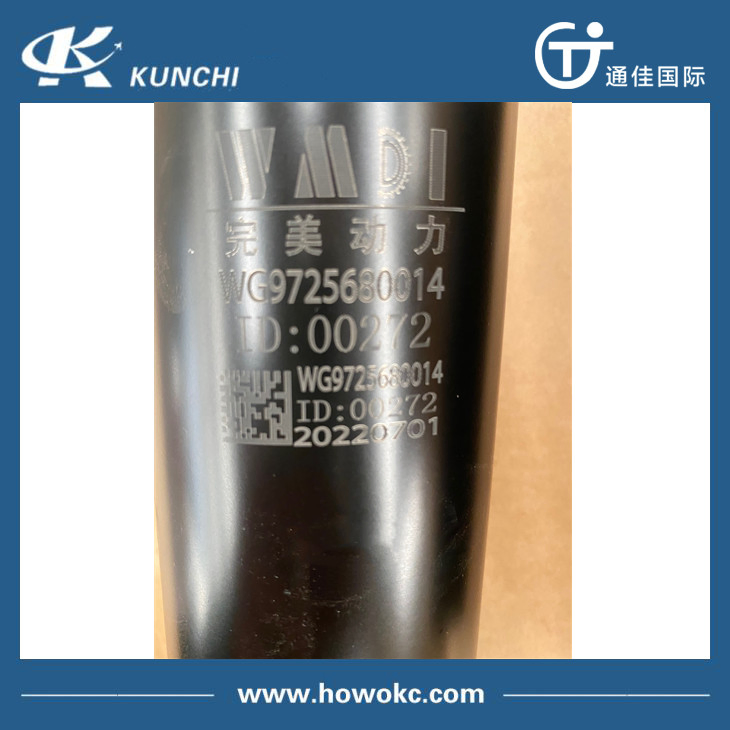 Передний амортизатор оси для грузовика Sinotruk HOWO, арт. WG9725680014