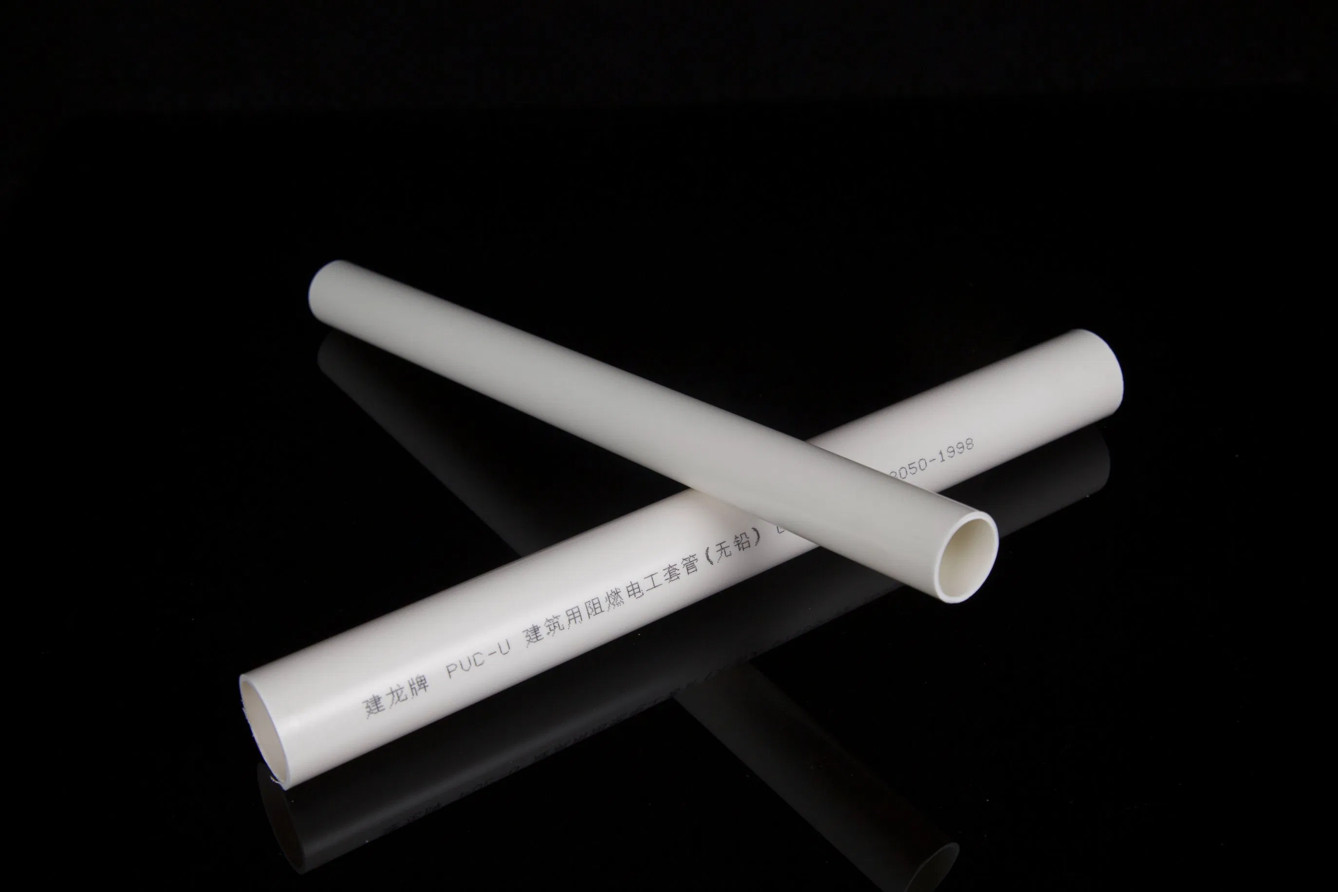Multi-Type White Polyvinyl Chloride Material Flame Retardant Insulation Tube 16 mm 20 mm 25 mm 32 mm 40 mm Plastic Tube
