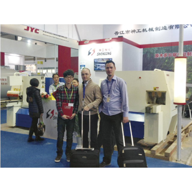 Станок ленточнопильный горизонтальный по дереву