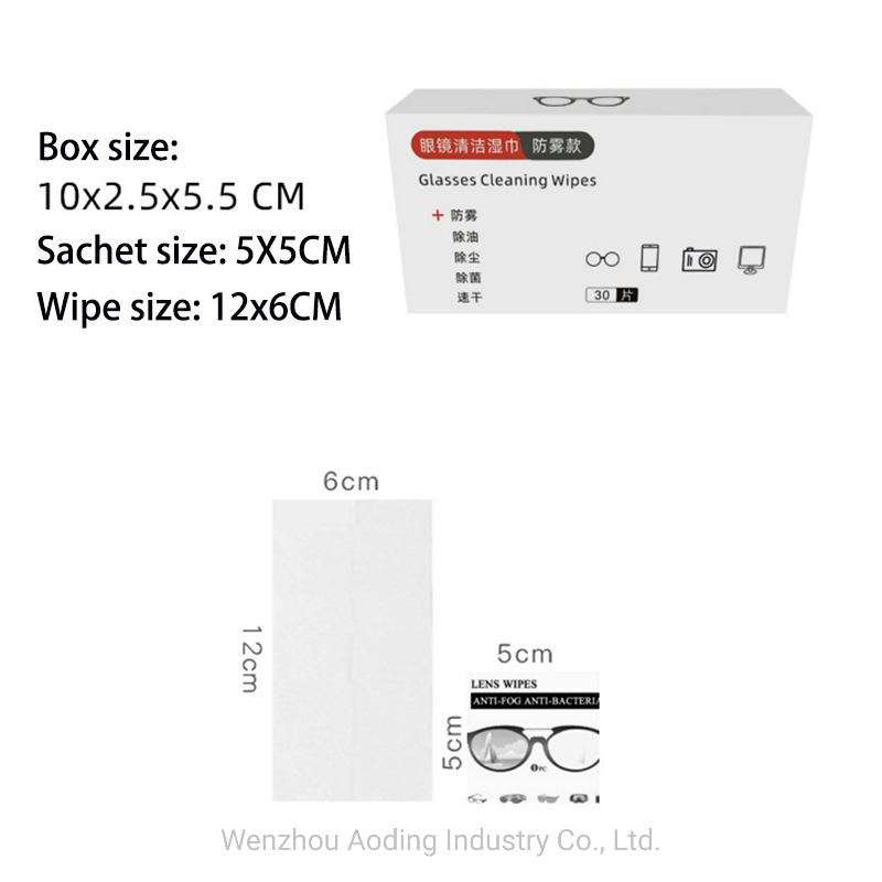 Anti Fog Cheap Price Eye Glass Lens Anti-Fog Cleaning Wet Wipes for Glasses