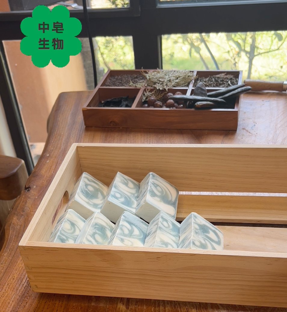 Personalized-Crafted All-Natural Plant-Infused Aroma-Enriched Body Soap