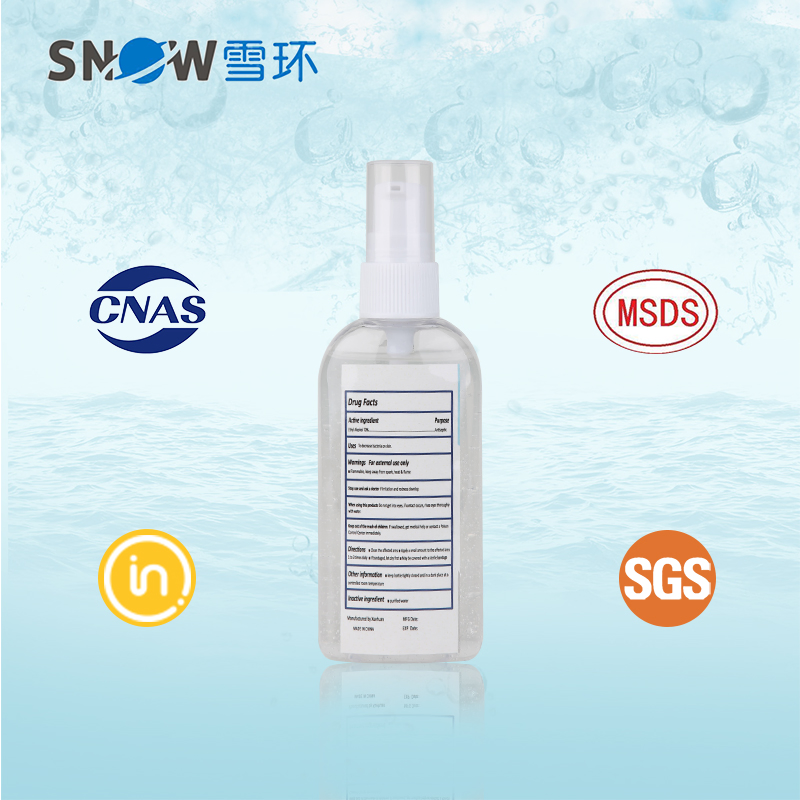 Wholesale OEM Antibacterial 75% Medical Grade Alcohol Liquid