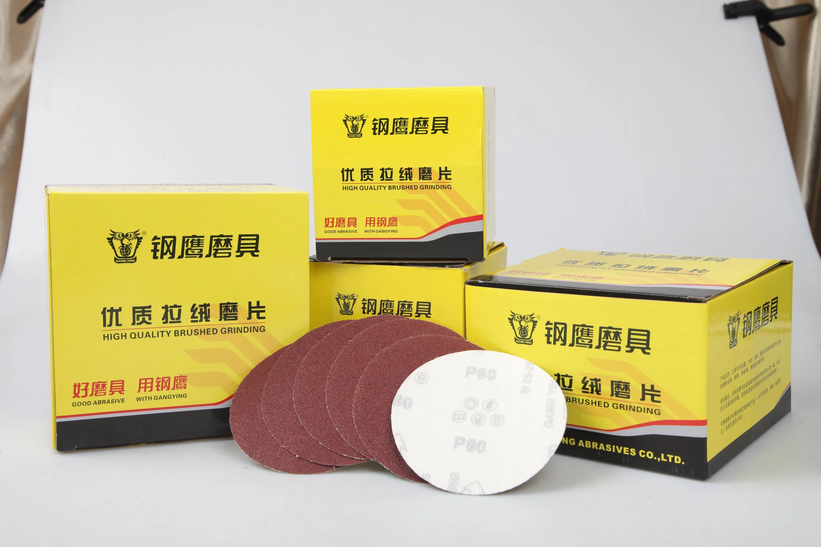 125mm Red Aluminum Oixde Sandpaper Disc-Economic Sanding Disc