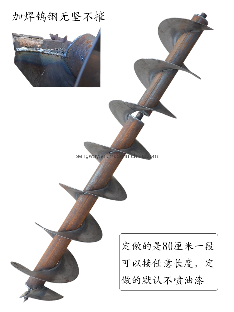 400mm Single Drill Bit Earth Drill Blade Earth Auger Head