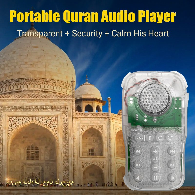 Prison Jail Use Portable Transparent Clear Case Speaker Quran Audio MP3 Player