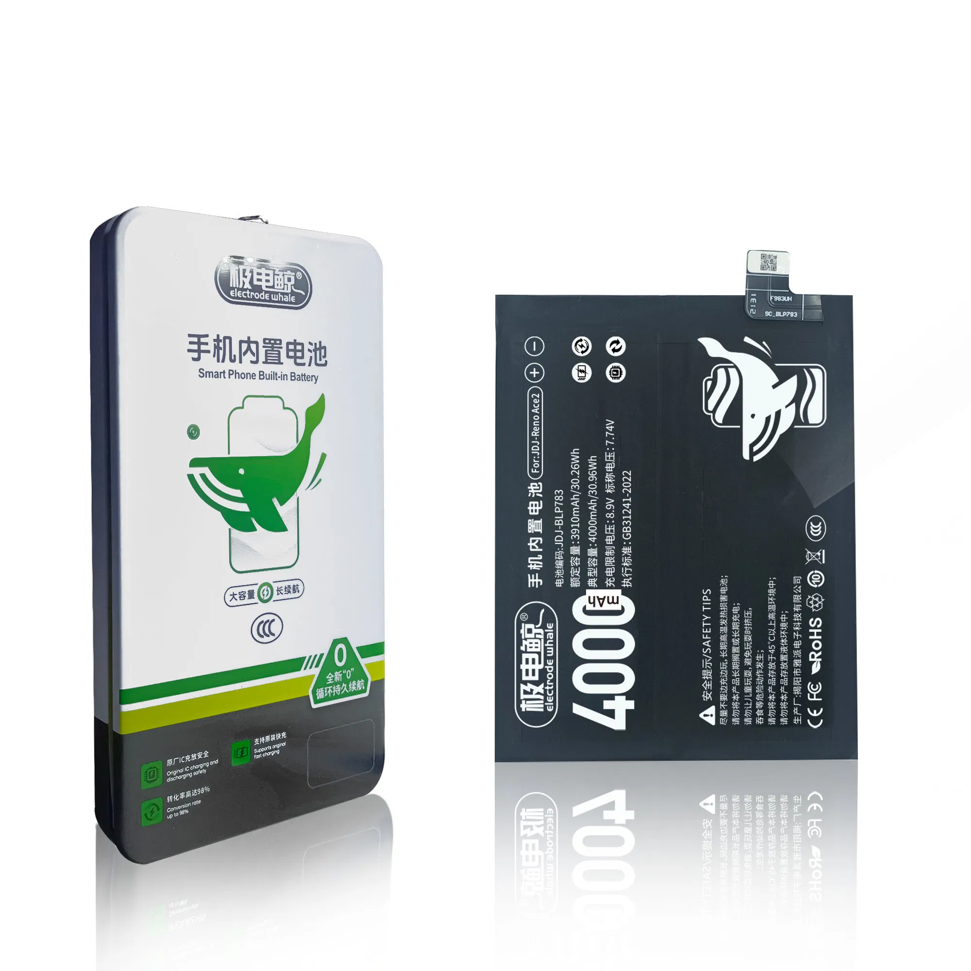 Аккумулятор для Oppo Reno 3 5G и других моделей