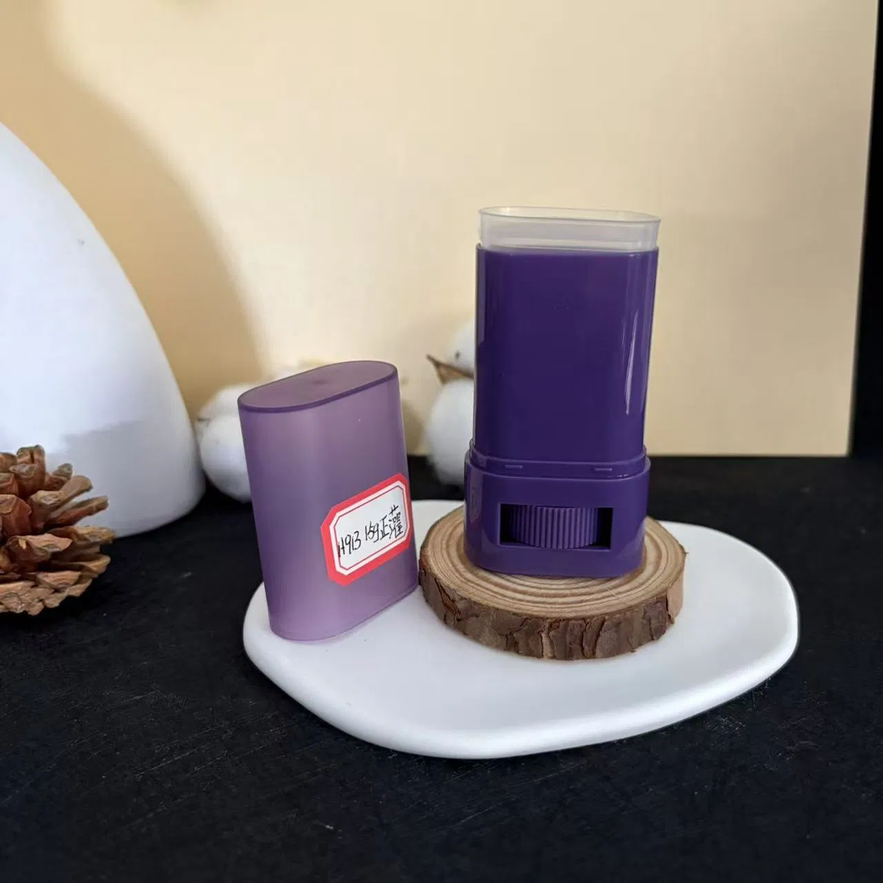 15g Empty Oval-Shaped Tube for Sunscreen Stick, Solid Perfume, Deodorant & Portable Lipstick