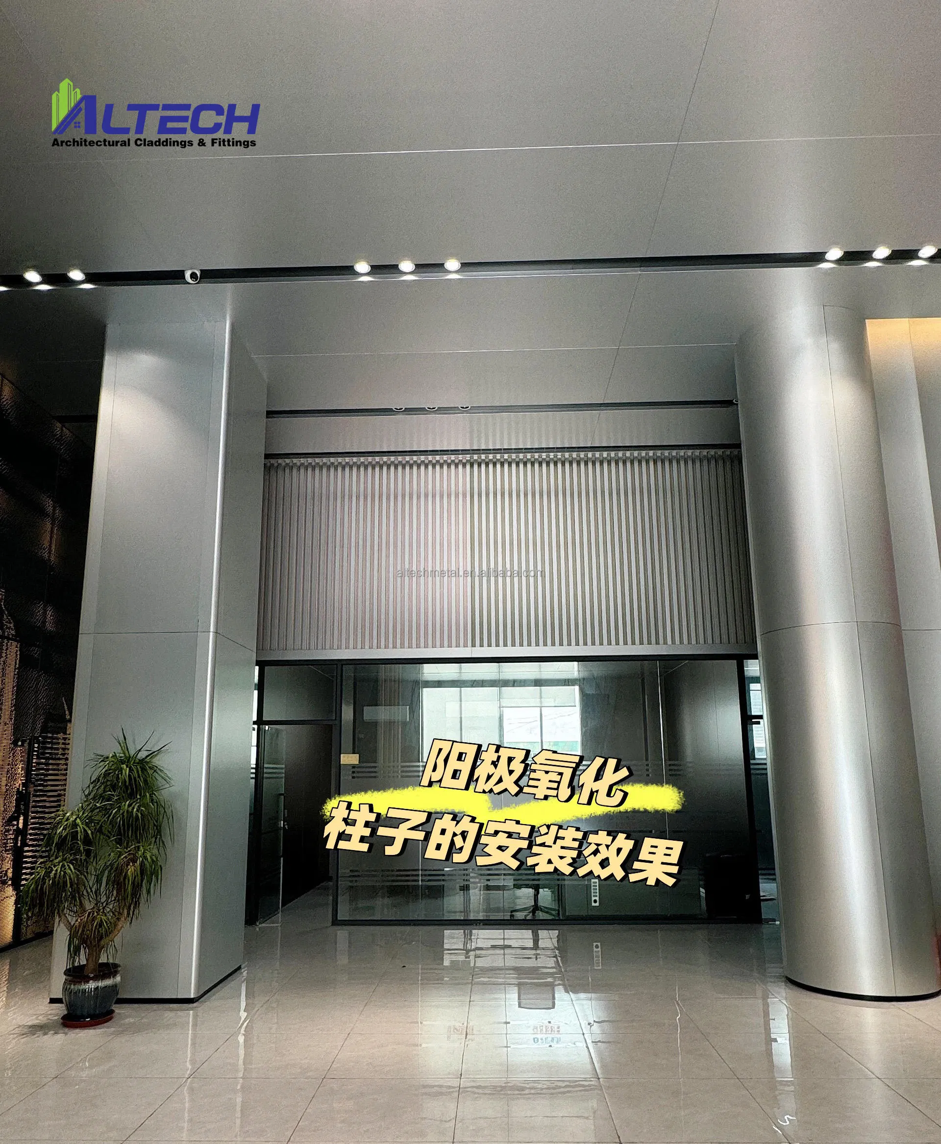 Modern Design Anodize Solid Aluminum Panel External Decorative Materials Exterior for Mall/Villa/Building Wall