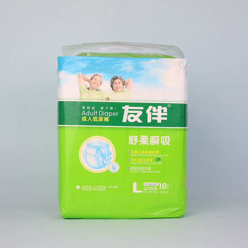 Customization M China Abdl Xxx Comfrey Adult Diapers Factory Diaper Hot Sale