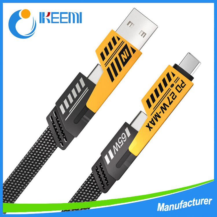 Универсальный кабель 4 в 1 USB-C PD 65W для быстрой зарядки