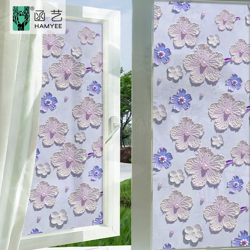 Customized Printing Flower Static Cling Privacy Glass Window Film Decorative