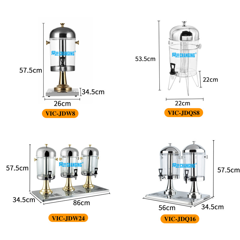 Single-Tank Stainless Steel Milk Dispenser (MD-1A)