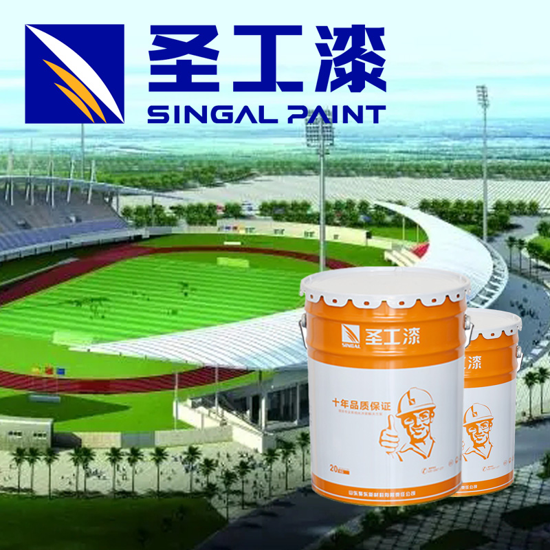 Premium Fireretardant Paintfor Wood Surfaces and Structures