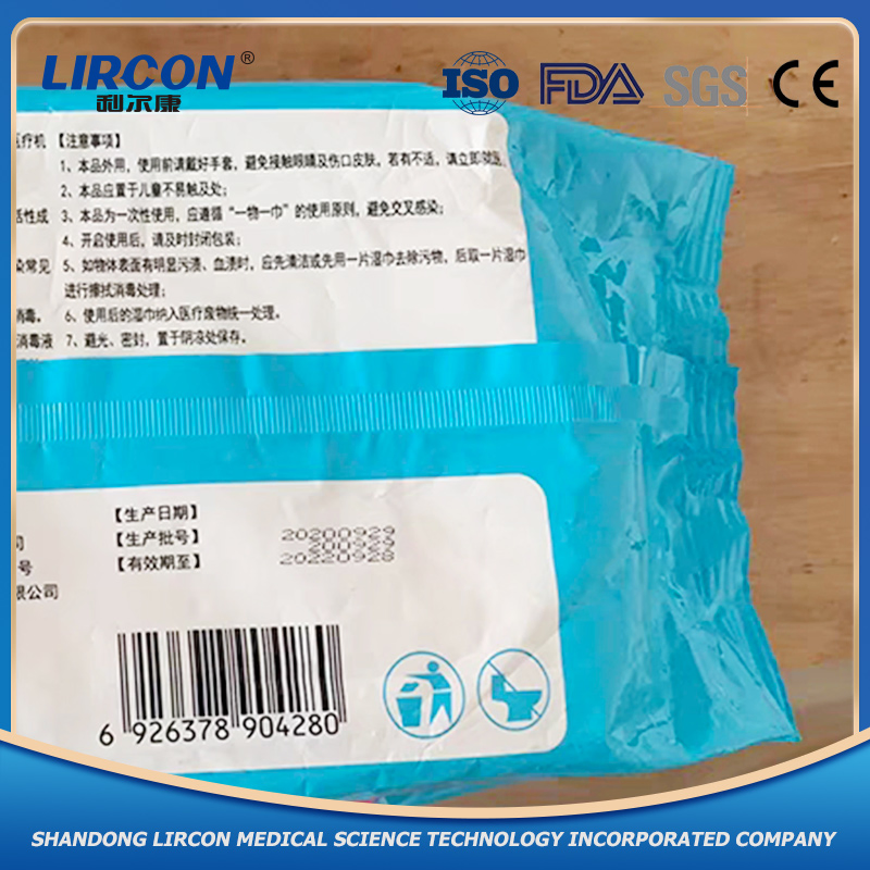 China Factory Care Cleaning Antibacterial Disinfection Wet Wipe